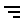 Menú